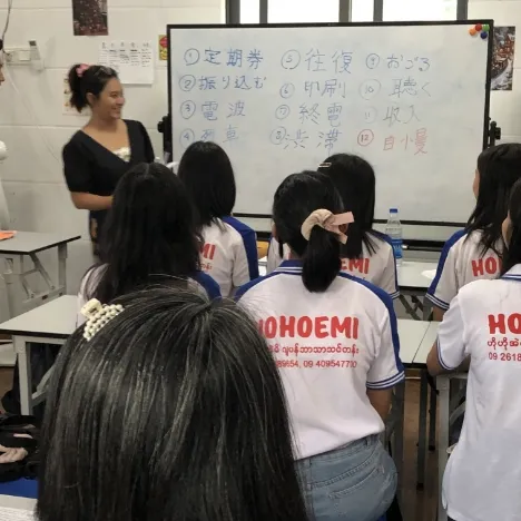 日本語教育で、“接客で伝わる力”を強化①
