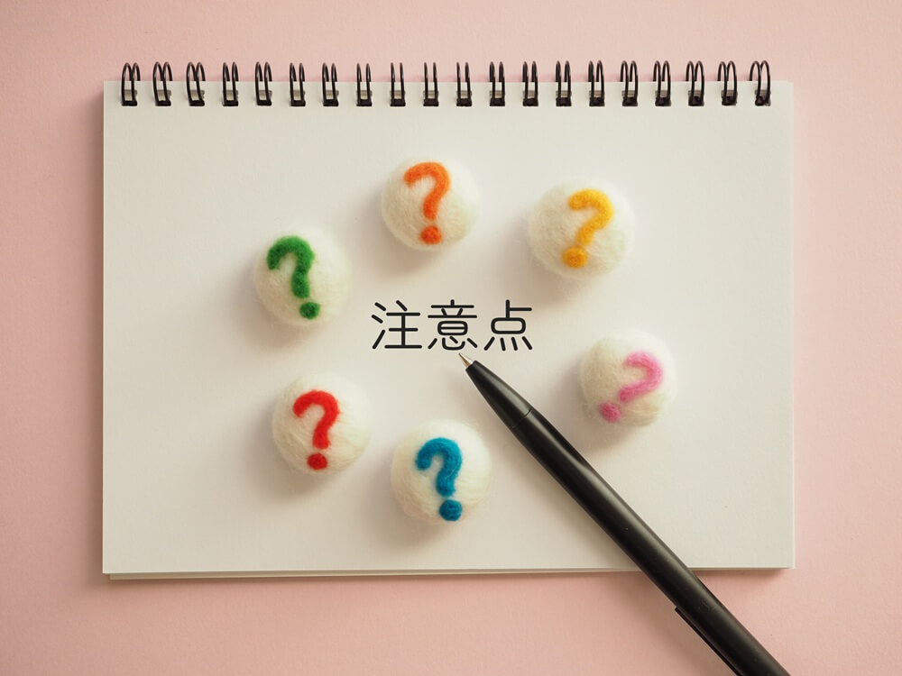 家族滞在ビザ保有者を雇用する際の注意点