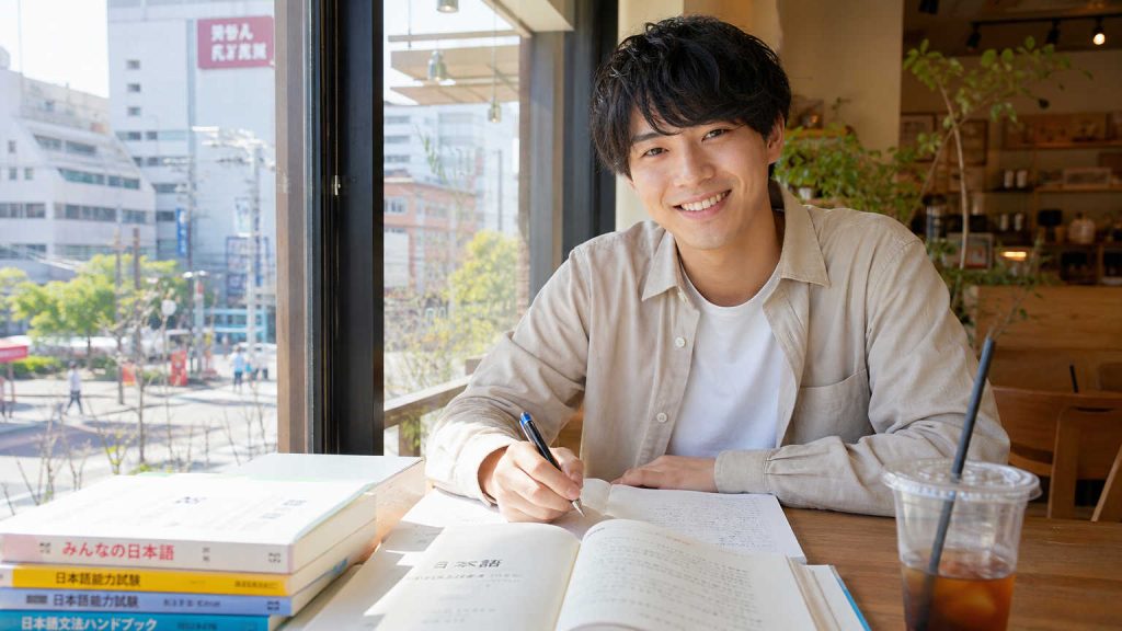 外国人が満たすべき条件②:日本語試験に合格する
