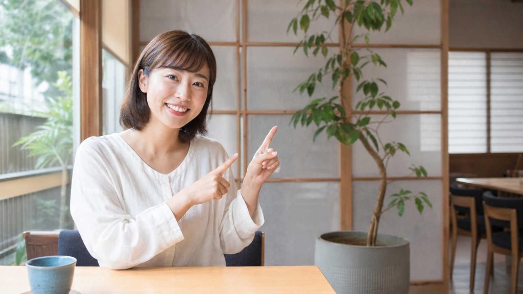 費用の「本人負担」が認められる項目・認められない項目
