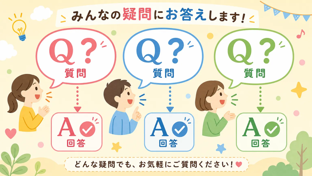 特定技能 受け入れ人数 上限についてよくある質問