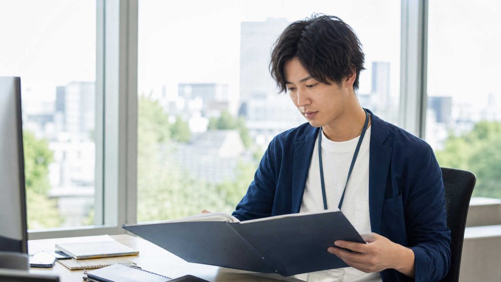 社内体制整備チェックリスト
