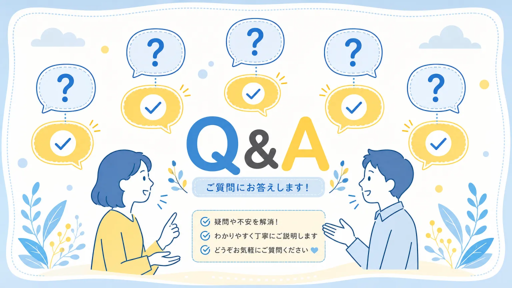 外国人採用 通年採用 戦略についてよくある質問