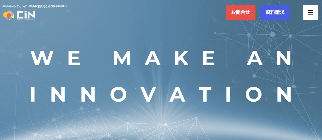 株式会社CIN GROUP