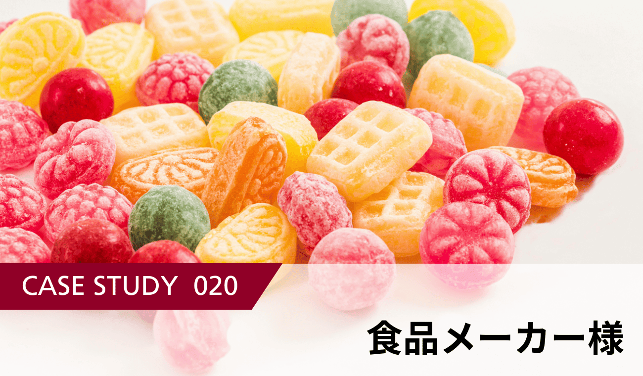 新たな販売チャネルを開拓!ラウンダー導入後売上120%を達成