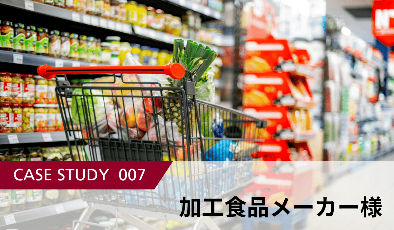クロスMDで売上2倍！販促企画を店頭で実現するスポットラウンダー活用事例