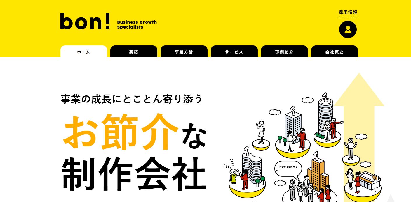 株式会社bon