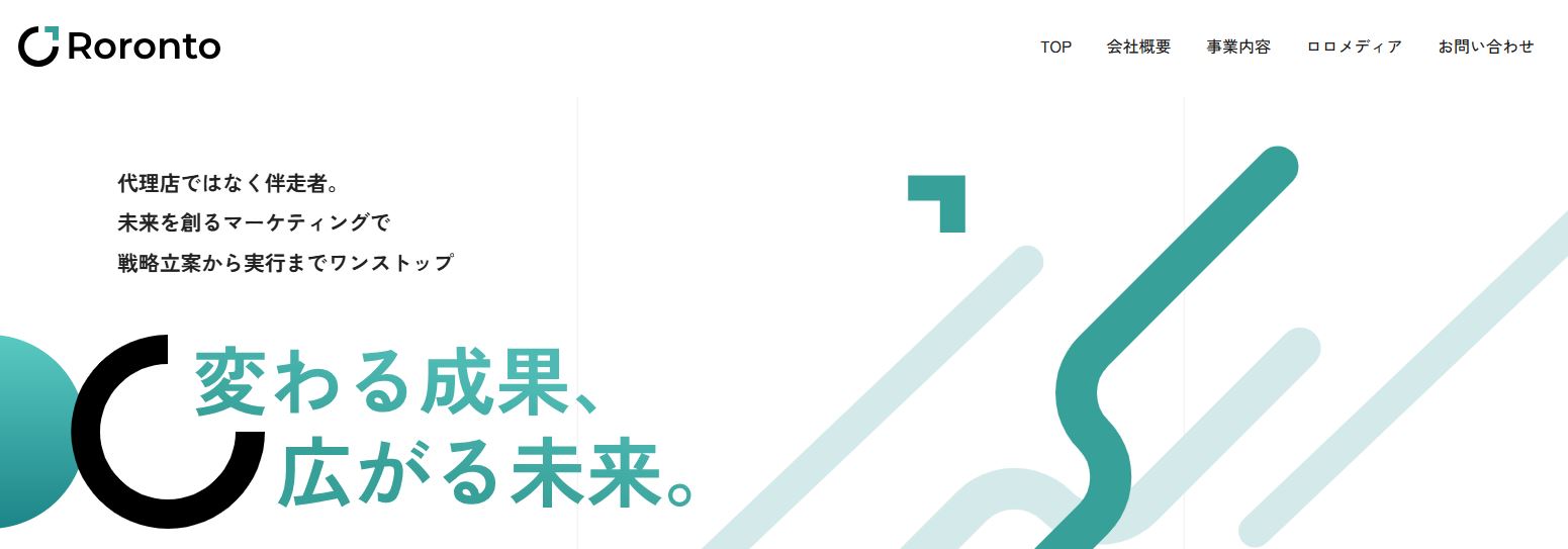 ロロント株式会社
