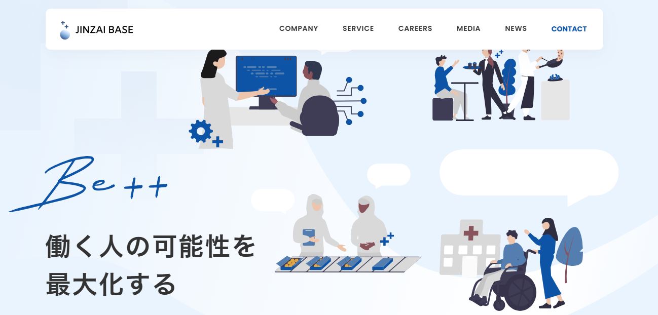 株式会社ジンザイベース