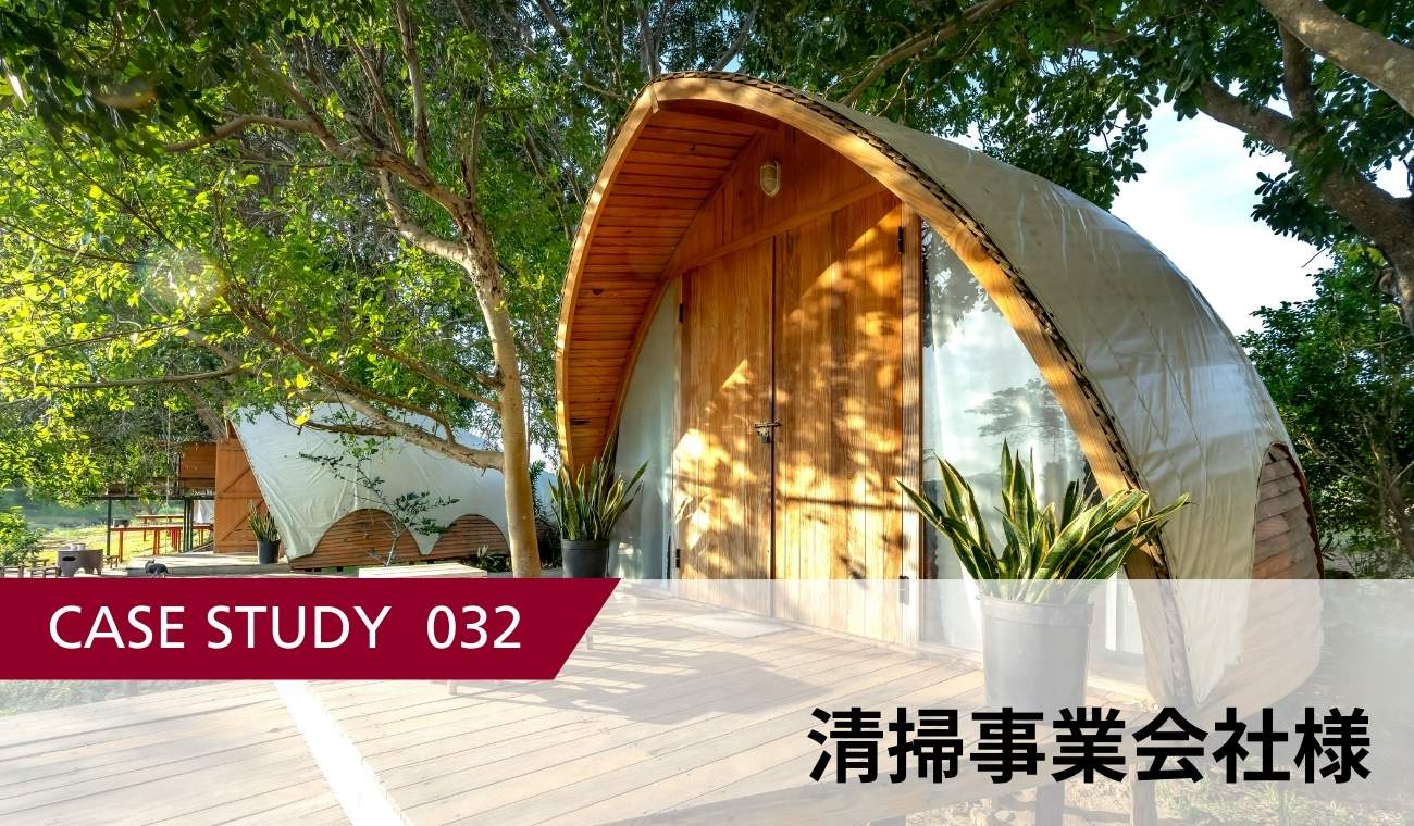 出張ゼロ！現地の営業代行スタッフ活用で営業効率化とコスト削減を実現