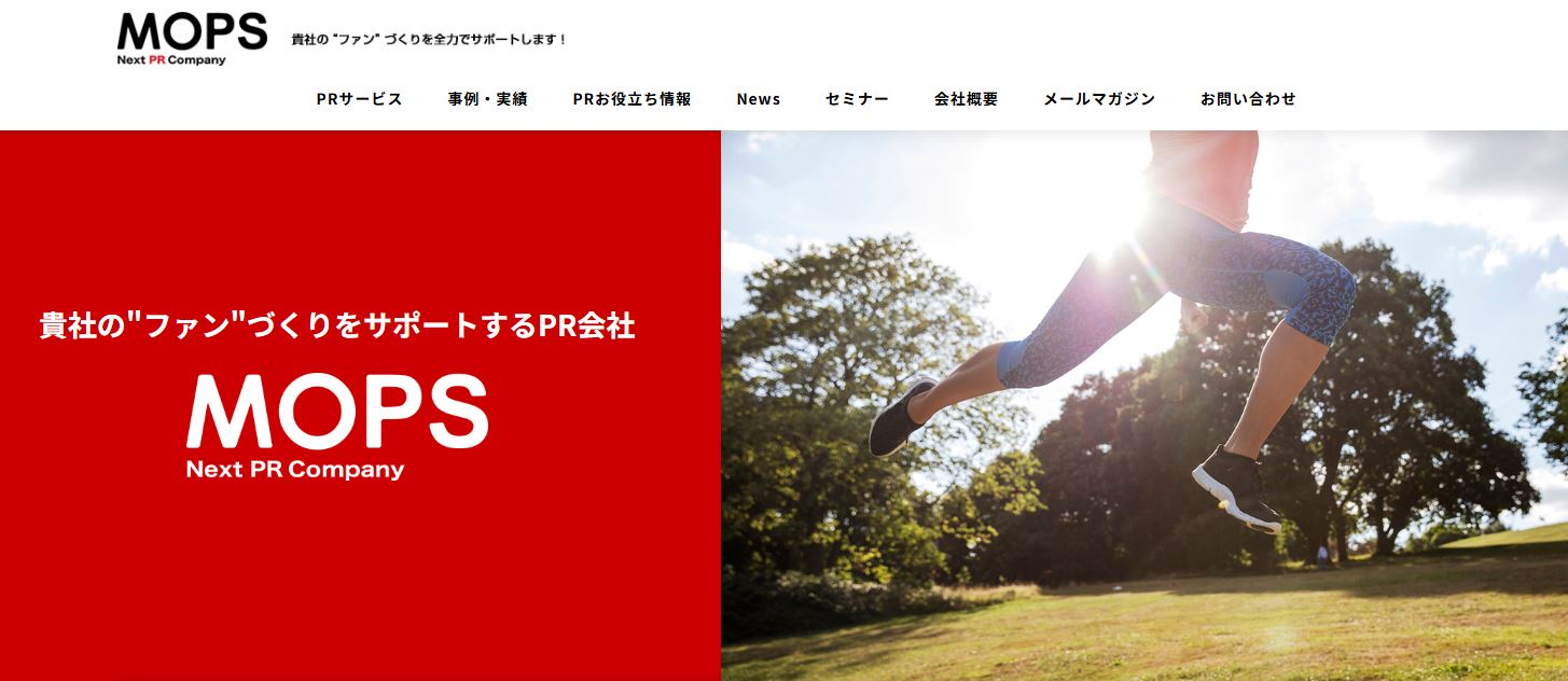株式会社MOPS