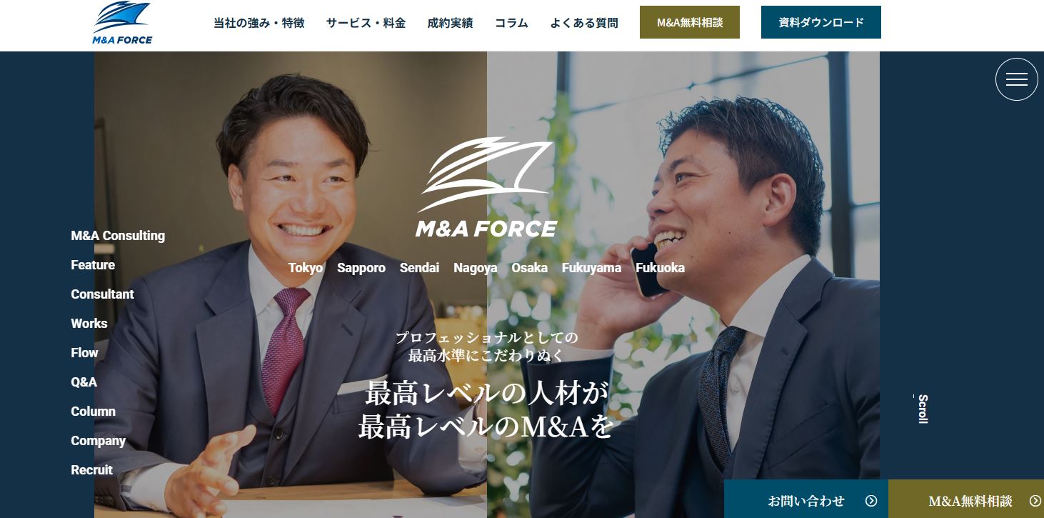 株式会社M&Aフォース