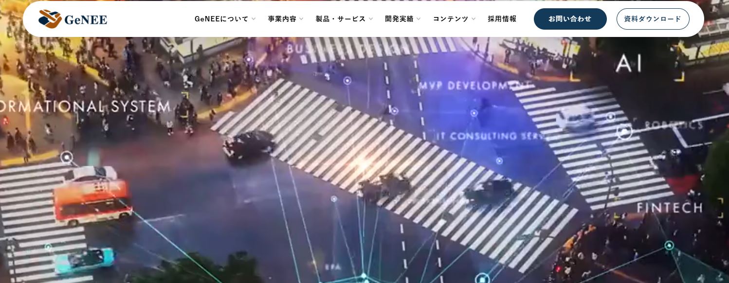 株式会社GeNEE
