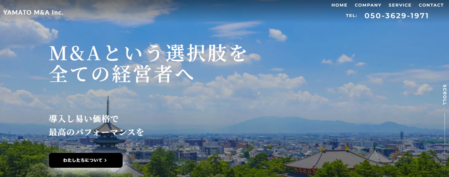 株式会社やまとＭ＆Ａ