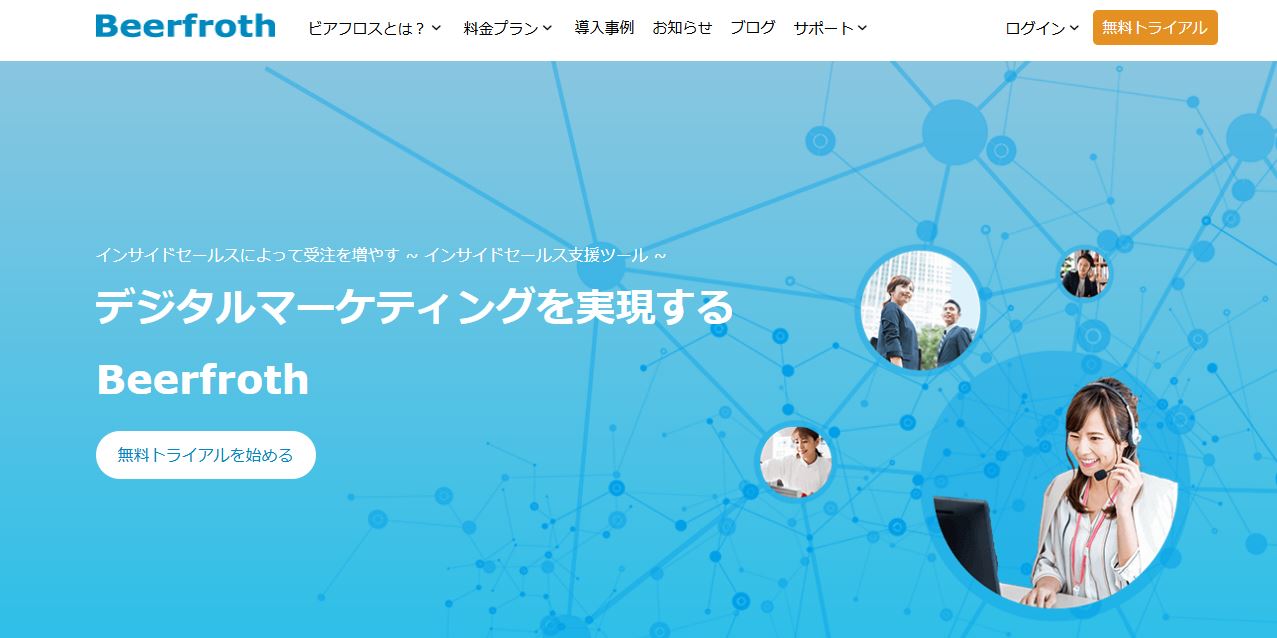 株式会社ジード
